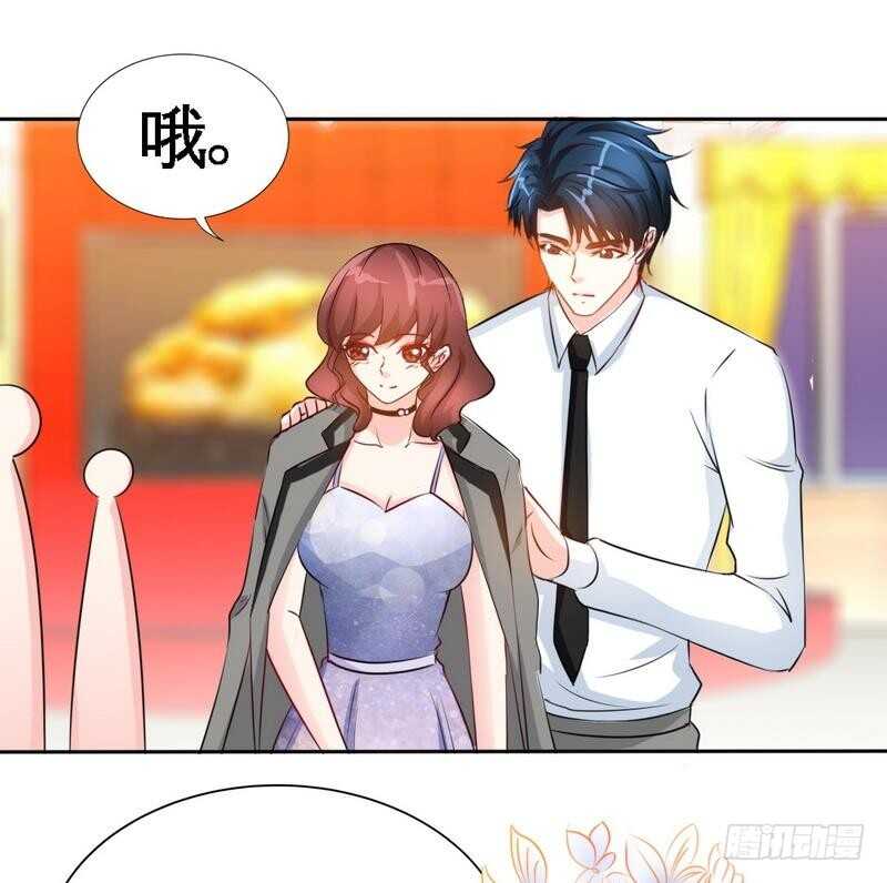 帝少专宠霸道妻韩漫全集-第148话 唯一的丈夫无删减无遮挡章节图片 