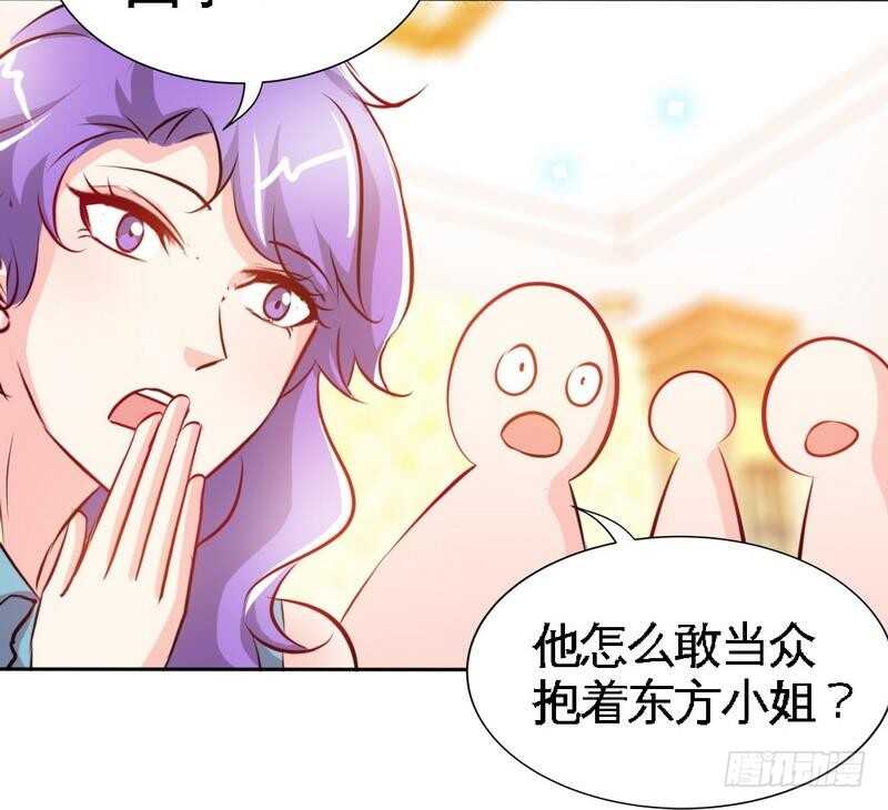 帝少专宠霸道妻韩漫全集-第148话 唯一的丈夫无删减无遮挡章节图片 