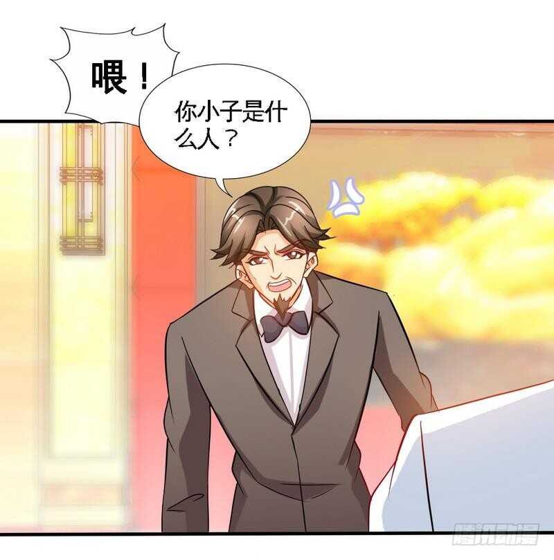 帝少专宠霸道妻韩漫全集-第148话 唯一的丈夫无删减无遮挡章节图片 