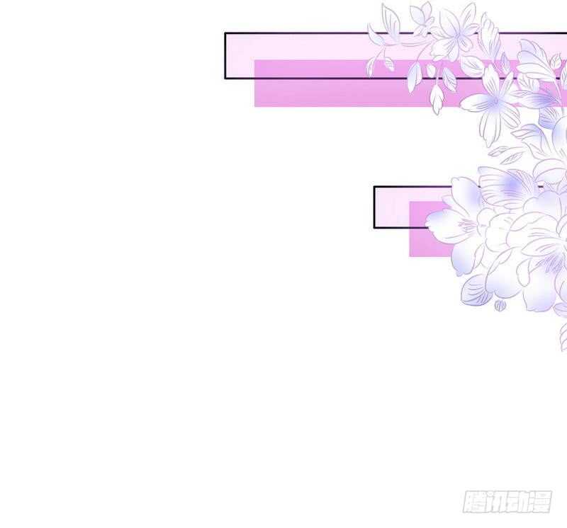 帝少专宠霸道妻韩漫全集-第149话 输了就想跑？无删减无遮挡章节图片 
