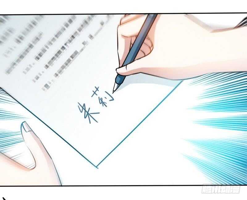 帝少专宠霸道妻韩漫全集-第150话 久别重逢无删减无遮挡章节图片 