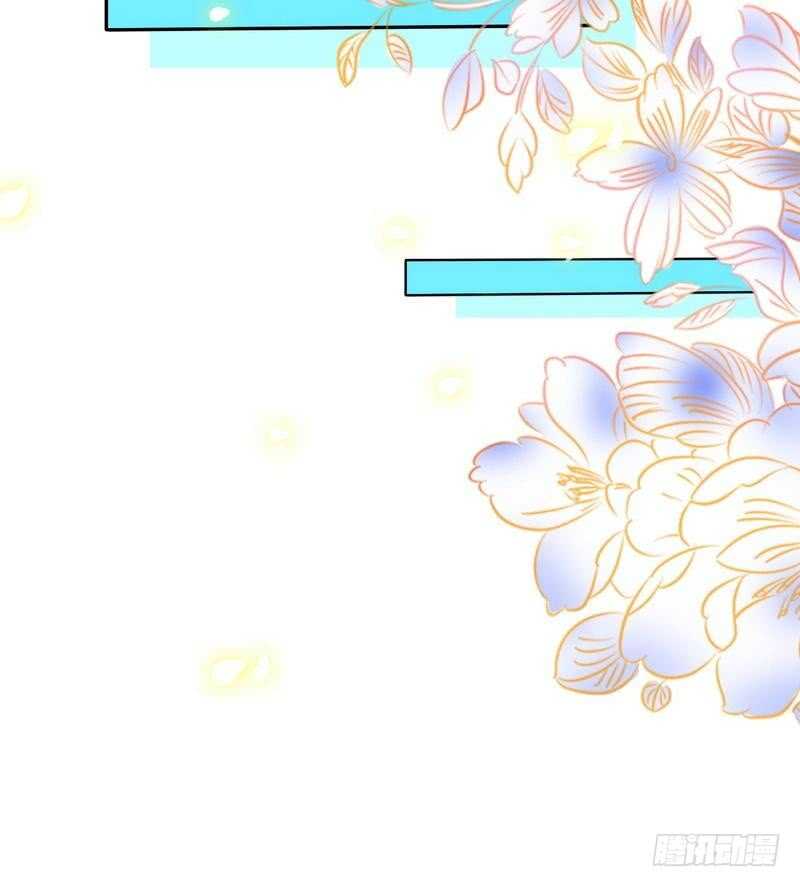 帝少专宠霸道妻韩漫全集-第150话 久别重逢无删减无遮挡章节图片 