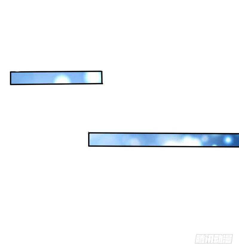 帝少专宠霸道妻韩漫全集-第151话 母亲的秘密无删减无遮挡章节图片 