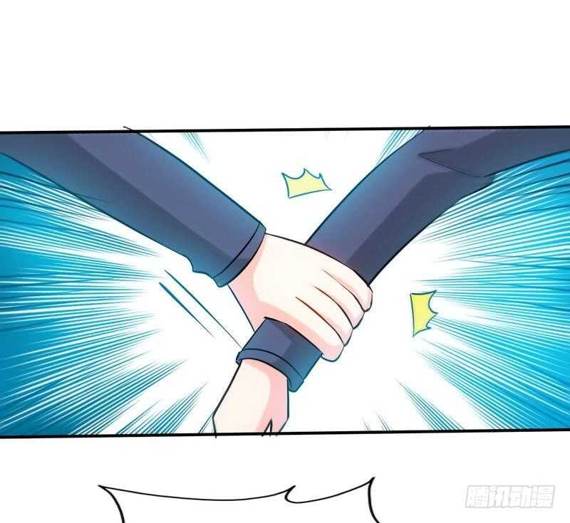 帝少专宠霸道妻韩漫全集-第151话 母亲的秘密无删减无遮挡章节图片 