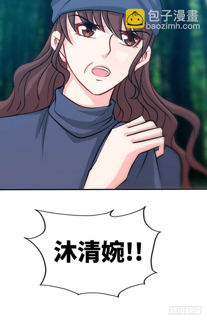 帝少专宠霸道妻韩漫全集-第151话 母亲的秘密无删减无遮挡章节图片 