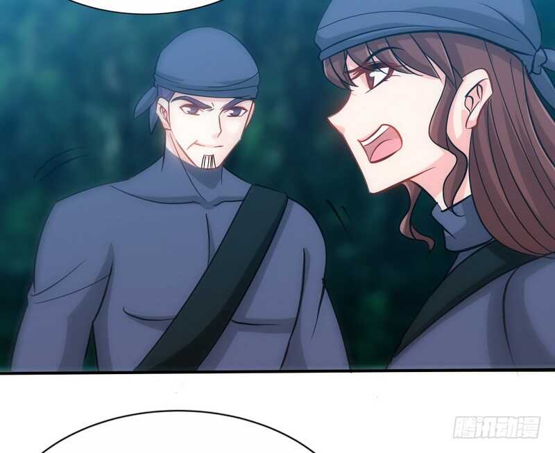 帝少专宠霸道妻韩漫全集-第152话 女儿的秘密无删减无遮挡章节图片 