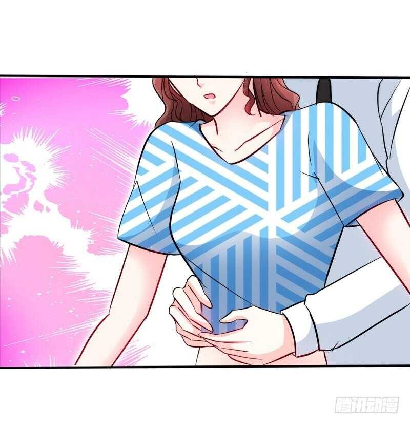 帝少专宠霸道妻韩漫全集-153话沐沐不见了！无删减无遮挡章节图片 