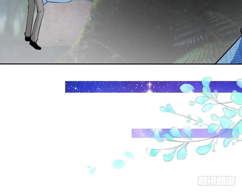 帝少专宠霸道妻韩漫全集-第154话 容珣你也太肉麻了无删减无遮挡章节图片 