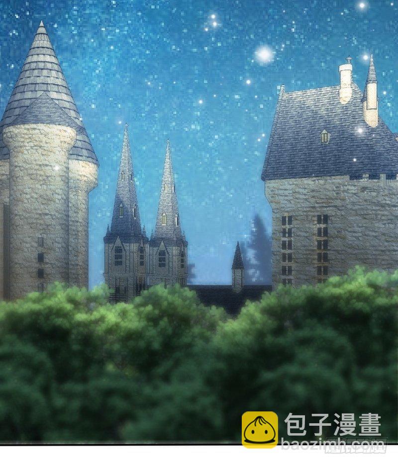 帝少专宠霸道妻韩漫全集-第154话 容珣你也太肉麻了无删减无遮挡章节图片 