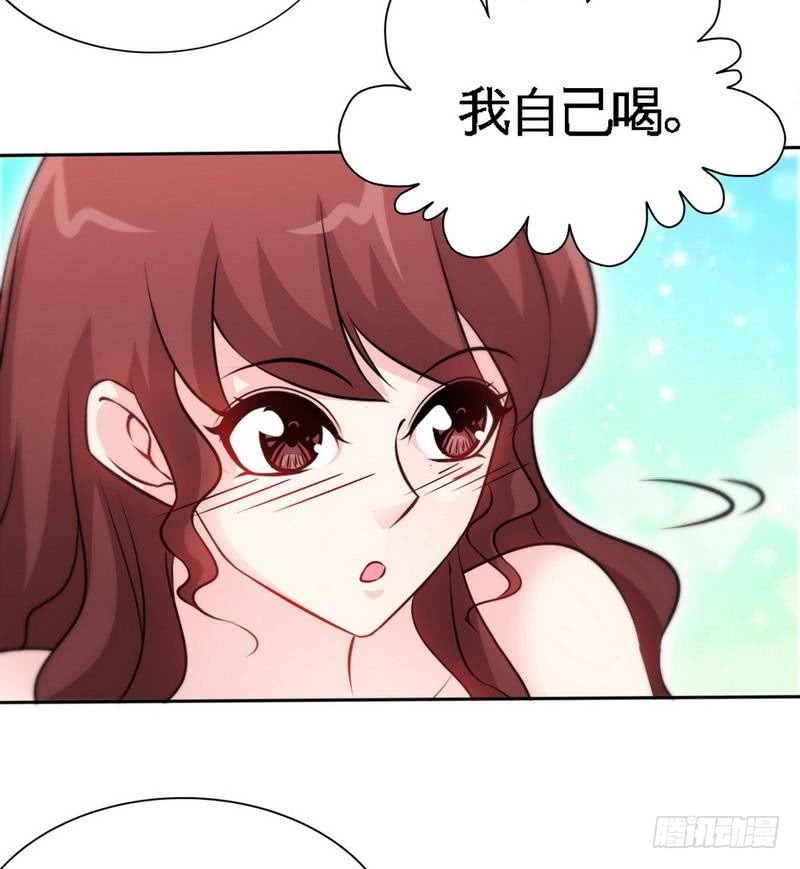 帝少专宠霸道妻韩漫全集-第156话 绑也要绑走你无删减无遮挡章节图片 