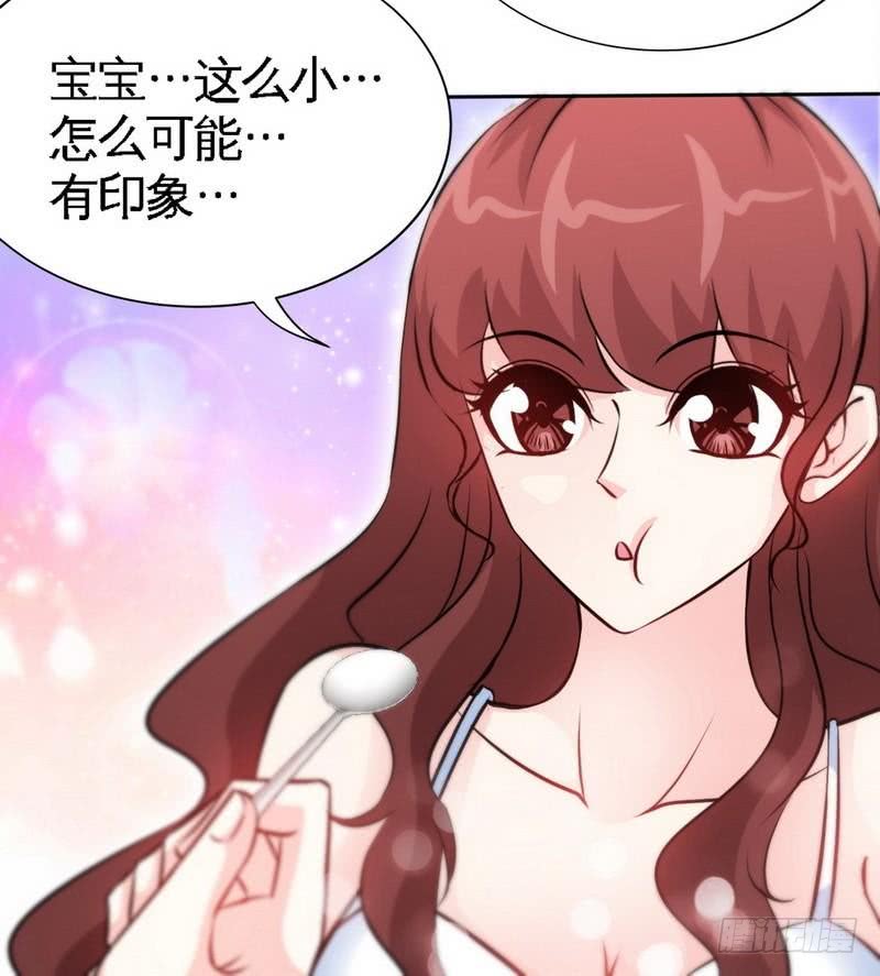 帝少专宠霸道妻韩漫全集-第156话 绑也要绑走你无删减无遮挡章节图片 