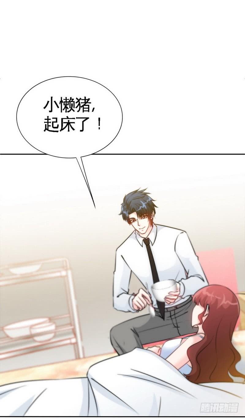 帝少专宠霸道妻韩漫全集-第156话 绑也要绑走你无删减无遮挡章节图片 