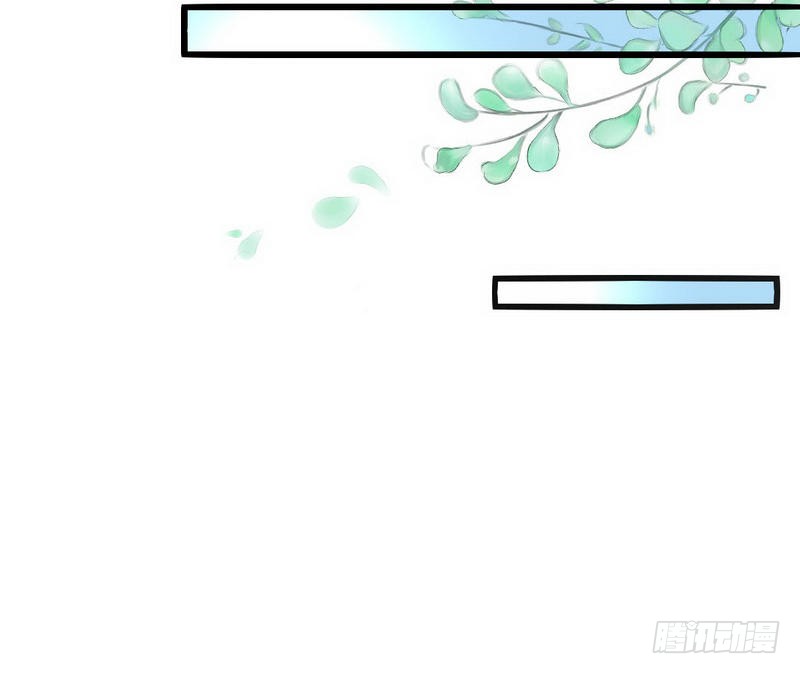 帝少专宠霸道妻韩漫全集-第158话 婚约的隐情无删减无遮挡章节图片 