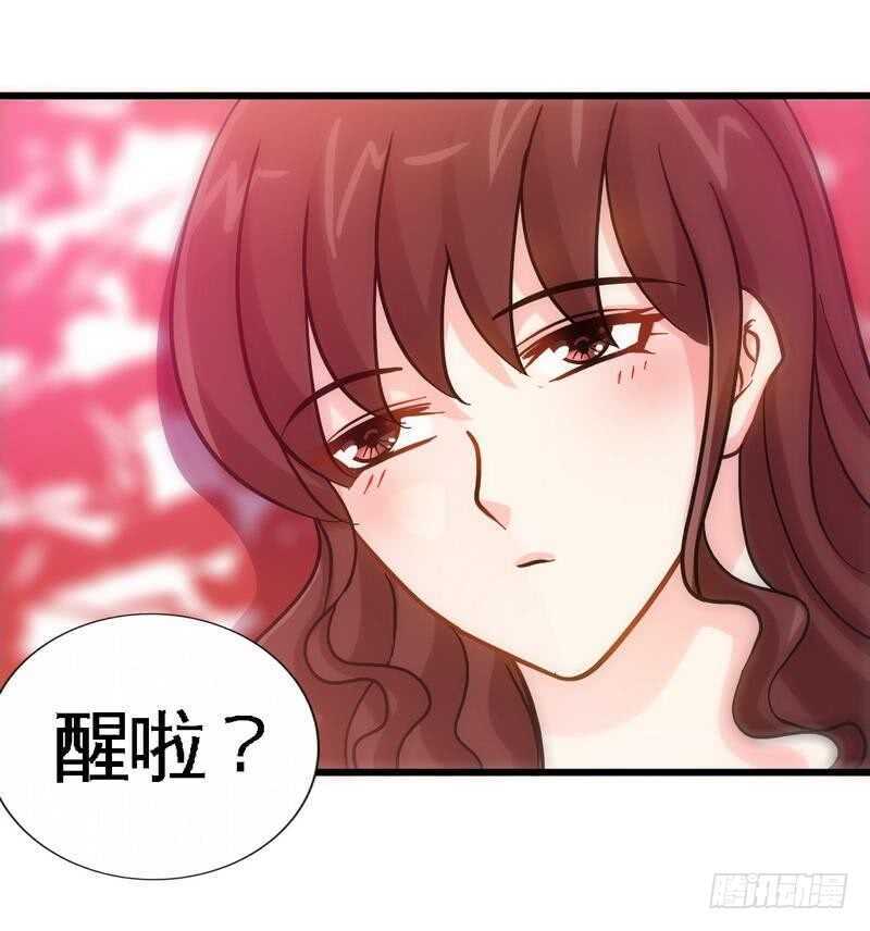 帝少专宠霸道妻韩漫全集-第159话 我替你去！无删减无遮挡章节图片 