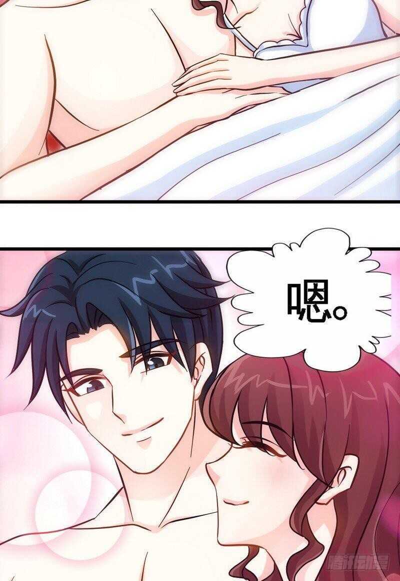帝少专宠霸道妻韩漫全集-第159话 我替你去！无删减无遮挡章节图片 