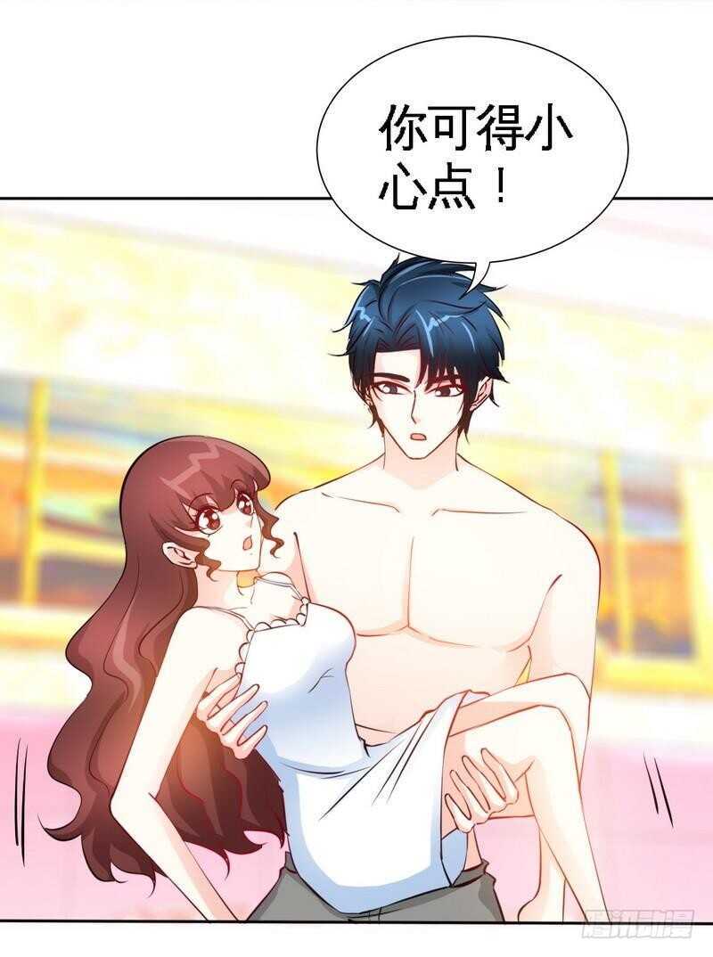 帝少专宠霸道妻韩漫全集-第159话 我替你去！无删减无遮挡章节图片 