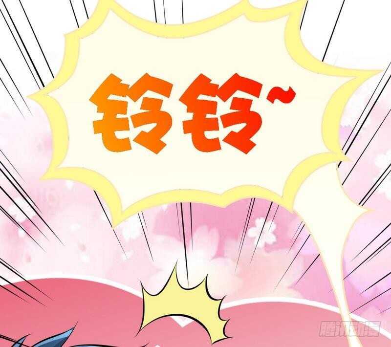 帝少专宠霸道妻韩漫全集-第159话 我替你去！无删减无遮挡章节图片 