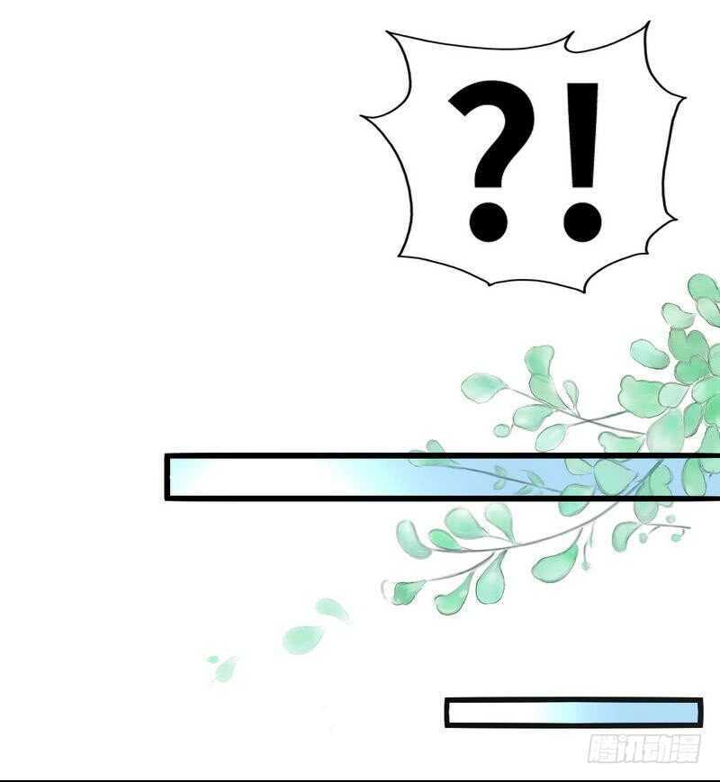 帝少专宠霸道妻韩漫全集-第159话 我替你去！无删减无遮挡章节图片 