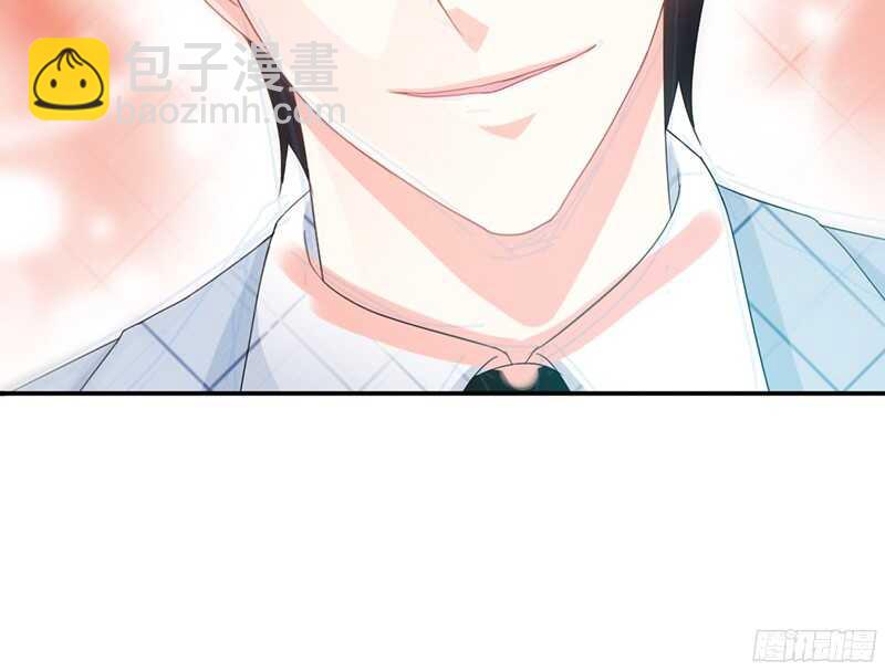 帝少专宠霸道妻韩漫全集-第18话 教训秦云逸无删减无遮挡章节图片 