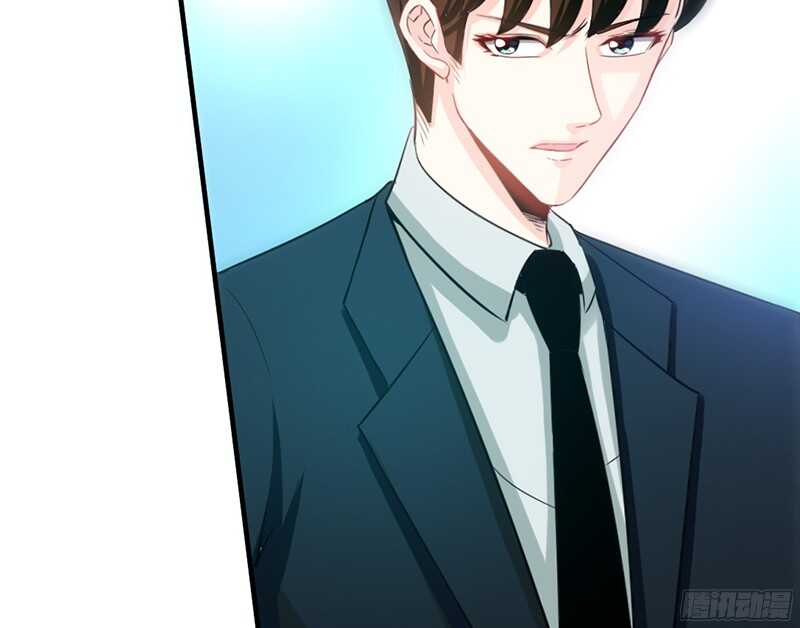 帝少专宠霸道妻韩漫全集-第18话 教训秦云逸无删减无遮挡章节图片 