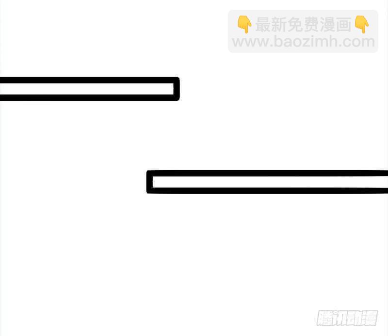 帝少专宠霸道妻韩漫全集-第160话 好喝的养颜汤无删减无遮挡章节图片 