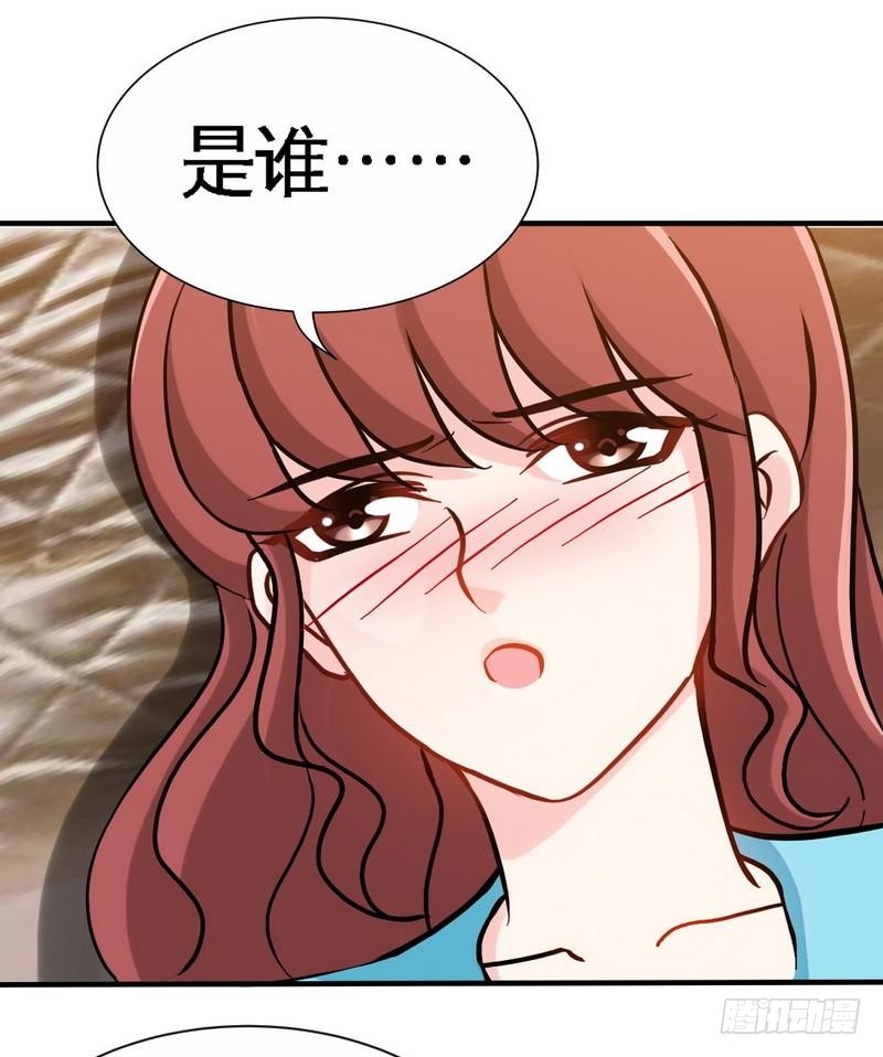 帝少专宠霸道妻韩漫全集-第162话 逃离魔窟无删减无遮挡章节图片 