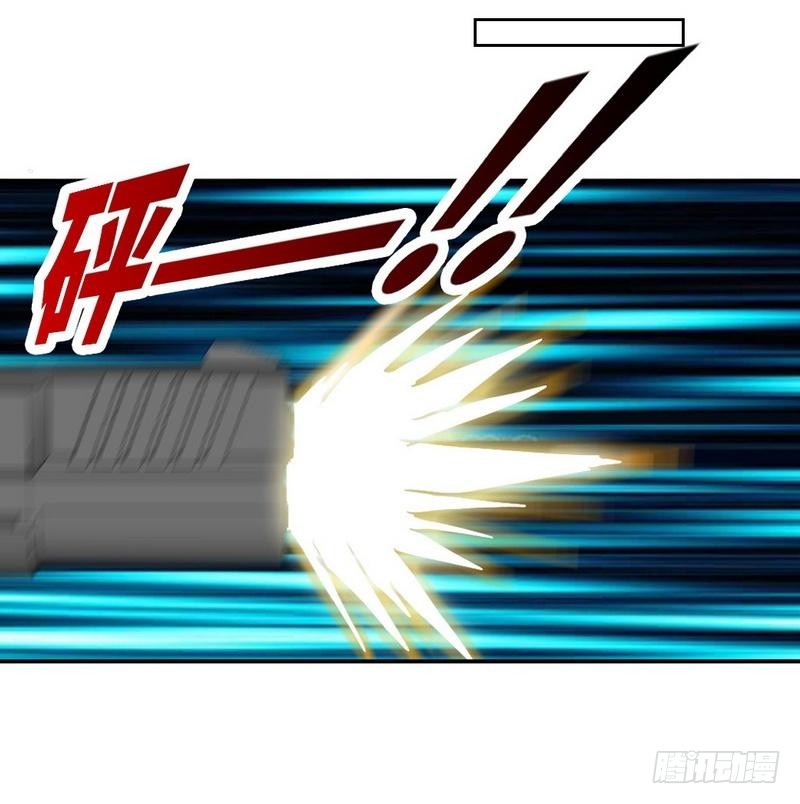 帝少专宠霸道妻韩漫全集-第163话 小姐，我不怕！无删减无遮挡章节图片 