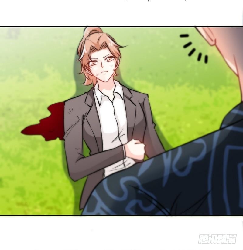 帝少专宠霸道妻韩漫全集-第163话 小姐，我不怕！无删减无遮挡章节图片 