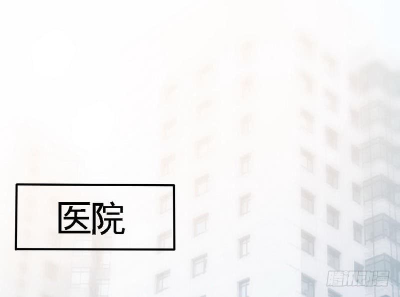 帝少专宠霸道妻韩漫全集-第163话 小姐，我不怕！无删减无遮挡章节图片 