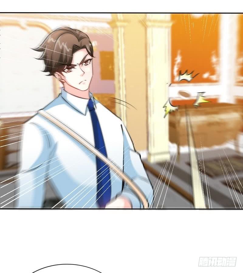 帝少专宠霸道妻韩漫全集-第164话 神医驾到无删减无遮挡章节图片 