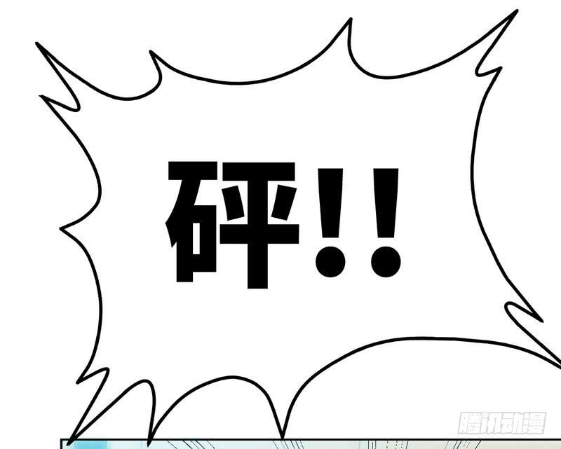 帝少专宠霸道妻韩漫全集-第164话 神医驾到无删减无遮挡章节图片 