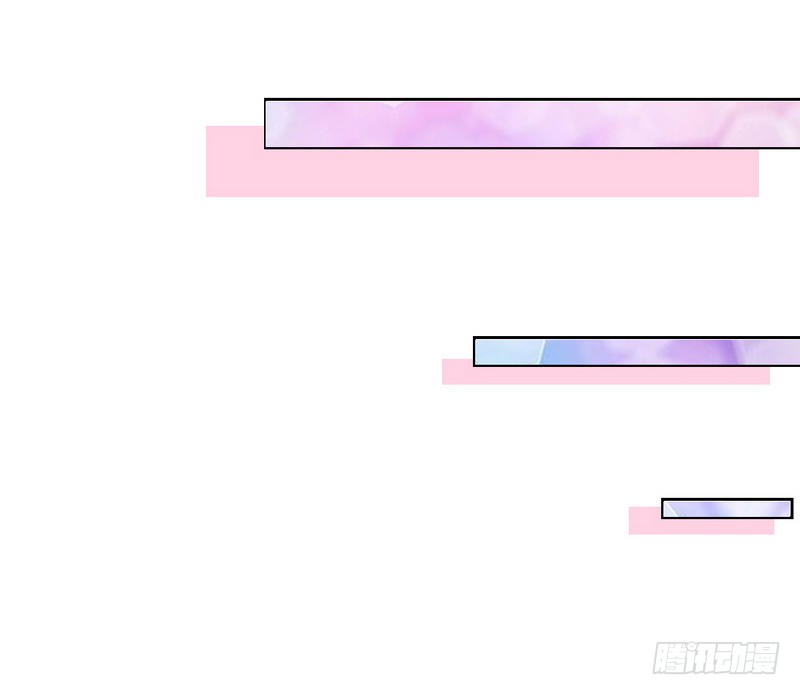 帝少专宠霸道妻韩漫全集-第164话 神医驾到无删减无遮挡章节图片 