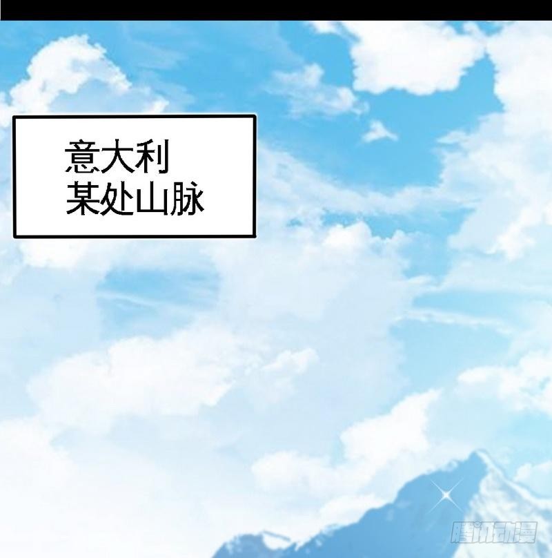 帝少专宠霸道妻韩漫全集-第165话 容珣出轨啦无删减无遮挡章节图片 
