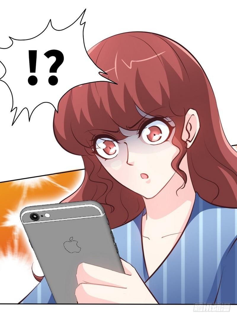 帝少专宠霸道妻韩漫全集-第166话 把事查清楚！无删减无遮挡章节图片 