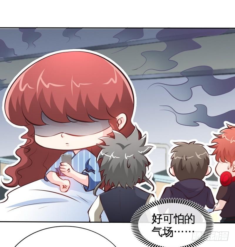 帝少专宠霸道妻韩漫全集-第166话 把事查清楚！无删减无遮挡章节图片 
