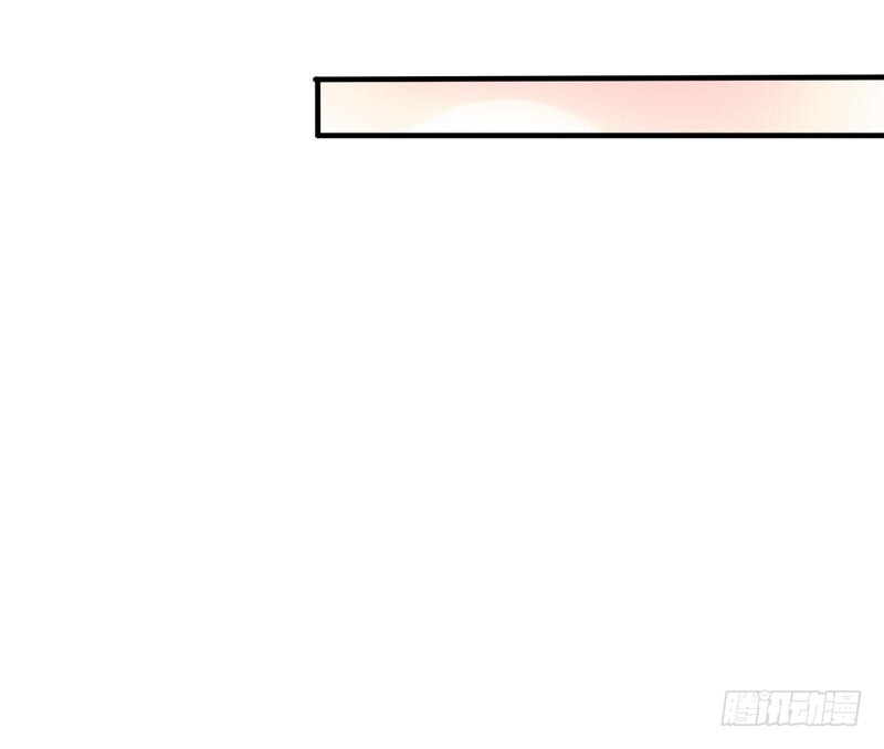 帝少专宠霸道妻韩漫全集-第166话 把事查清楚！无删减无遮挡章节图片 