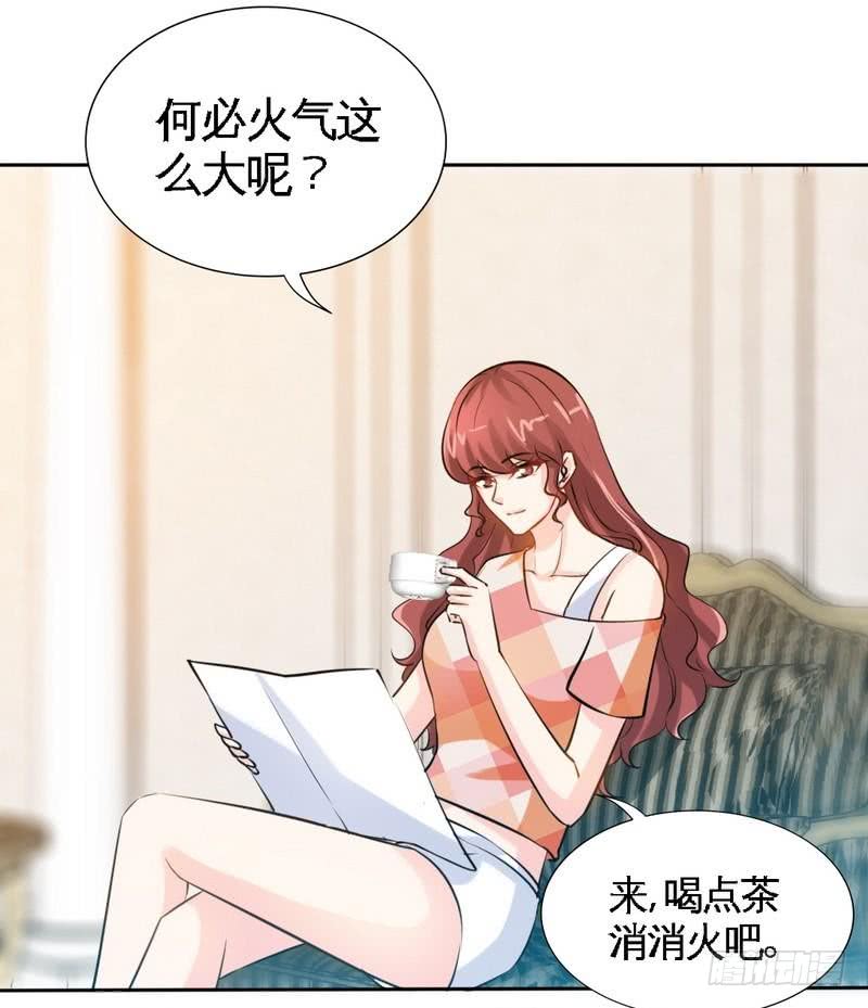 帝少专宠霸道妻韩漫全集-第169话 我就是天理！！无删减无遮挡章节图片 