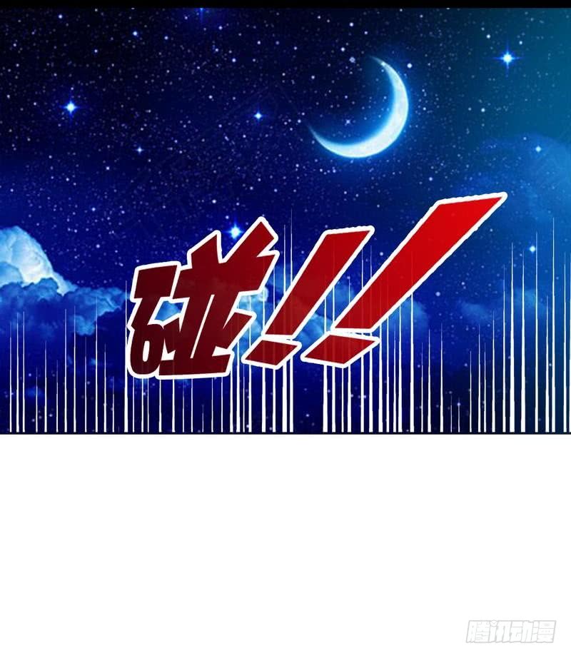帝少专宠霸道妻韩漫全集-第169话 我就是天理！！无删减无遮挡章节图片 