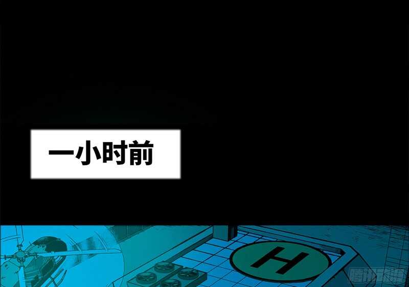 帝少专宠霸道妻韩漫全集-第19话 拒绝订婚无删减无遮挡章节图片 