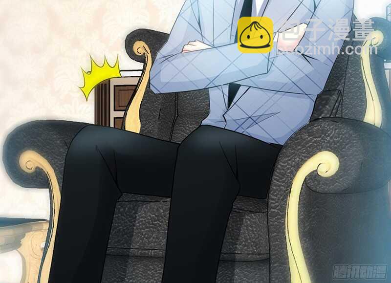 帝少专宠霸道妻韩漫全集-第19话 拒绝订婚无删减无遮挡章节图片 
