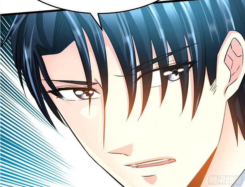 帝少专宠霸道妻韩漫全集-第19话 拒绝订婚无删减无遮挡章节图片 