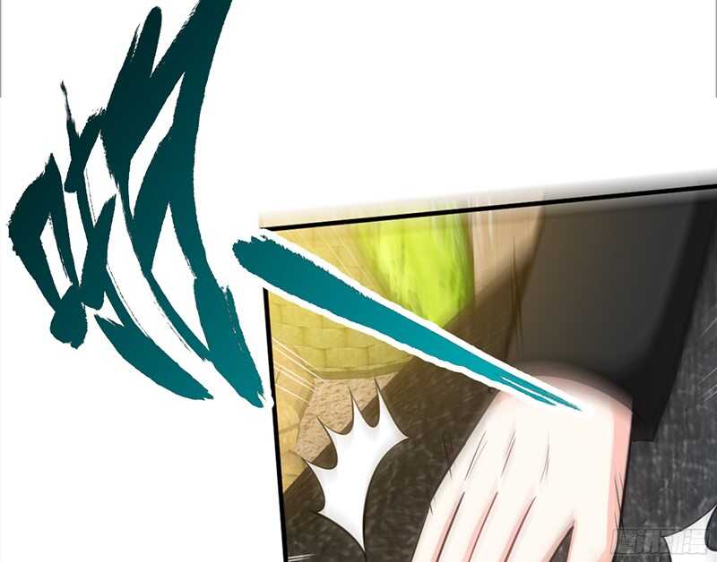 帝少专宠霸道妻韩漫全集-第19话 拒绝订婚无删减无遮挡章节图片 
