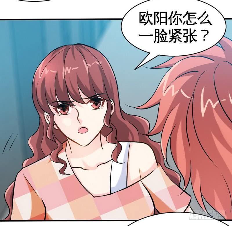 帝少专宠霸道妻韩漫全集-第170话 送给流浪汉当礼物无删减无遮挡章节图片 