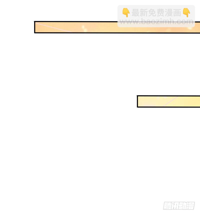 帝少专宠霸道妻韩漫全集-第171话 再度逼婚无删减无遮挡章节图片 