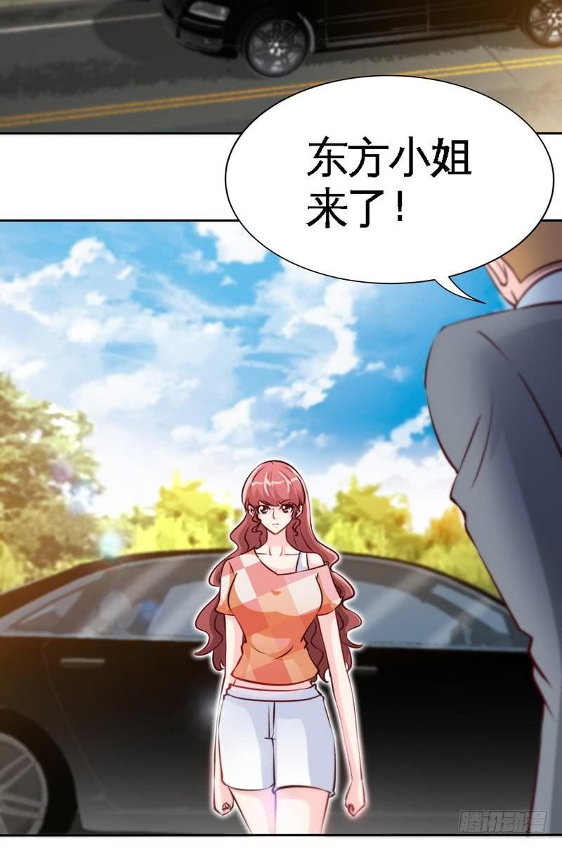 帝少专宠霸道妻韩漫全集-第171话 再度逼婚无删减无遮挡章节图片 