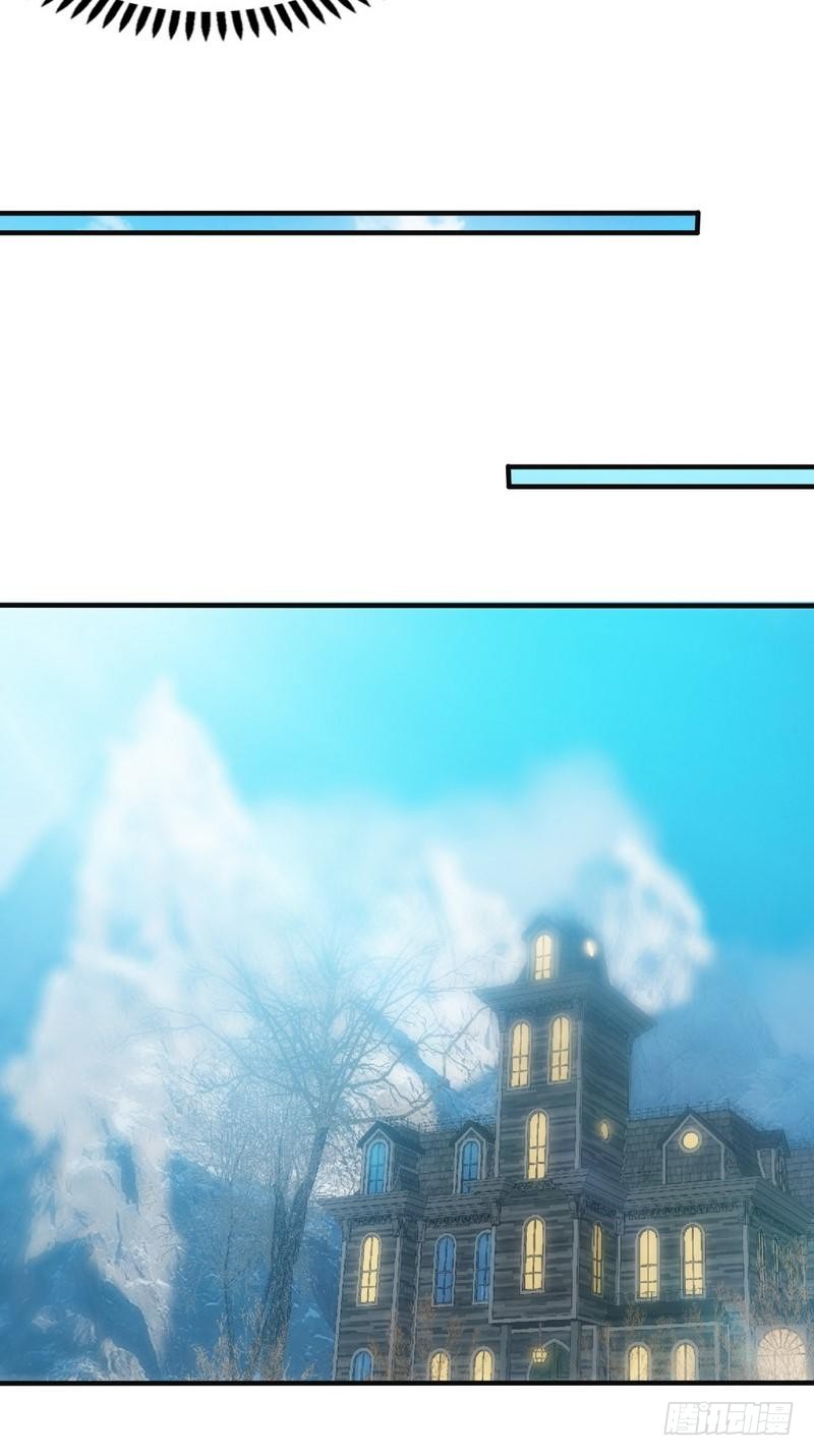 帝少专宠霸道妻韩漫全集-第172话 我的老婆你的女儿无删减无遮挡章节图片 