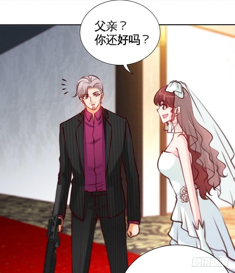 帝少专宠霸道妻韩漫全集-第174话 传说之帝王降临无删减无遮挡章节图片 