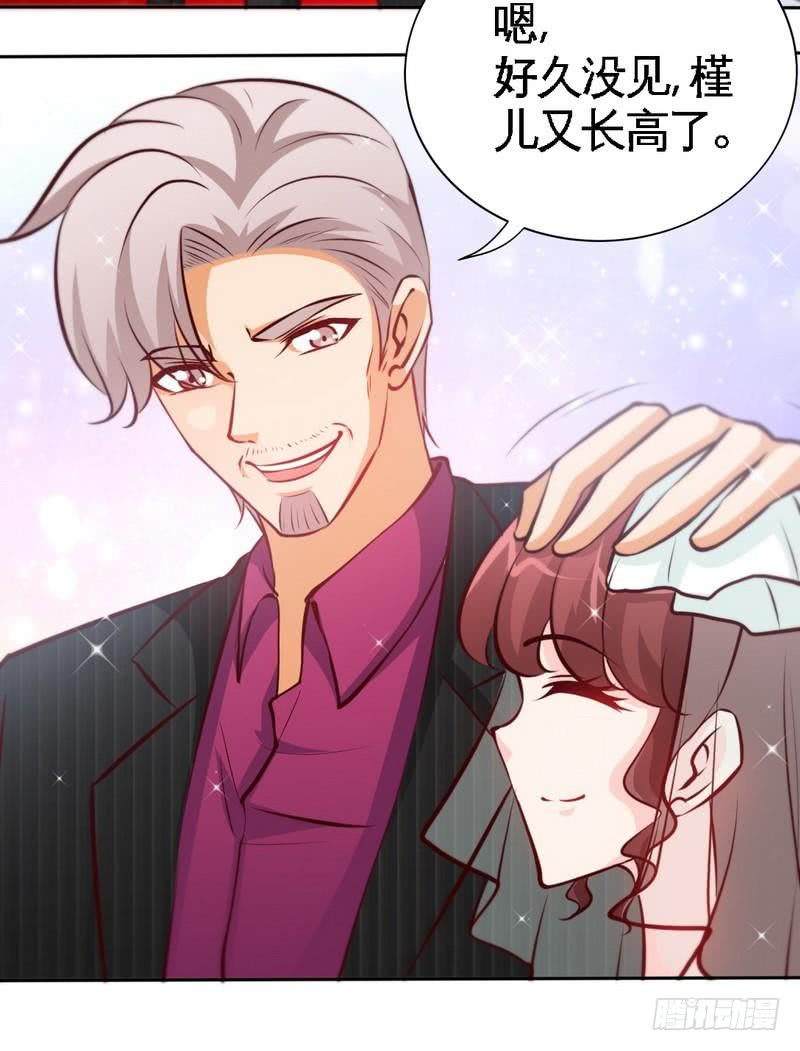 帝少专宠霸道妻韩漫全集-第174话 传说之帝王降临无删减无遮挡章节图片 
