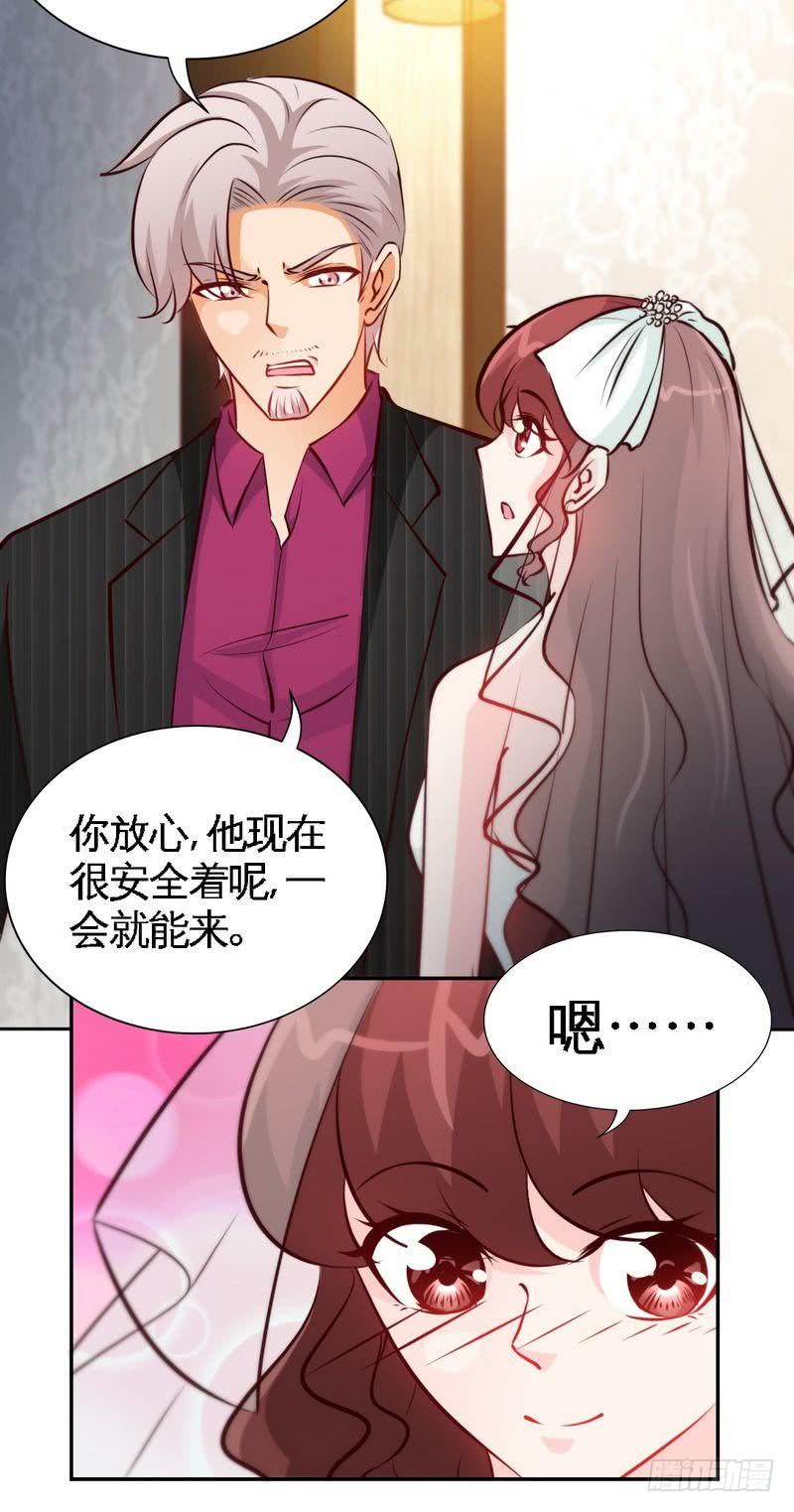 帝少专宠霸道妻韩漫全集-第174话 传说之帝王降临无删减无遮挡章节图片 