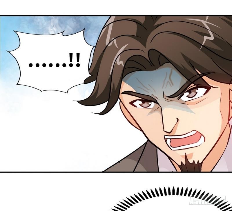帝少专宠霸道妻韩漫全集-第174话 传说之帝王降临无删减无遮挡章节图片 